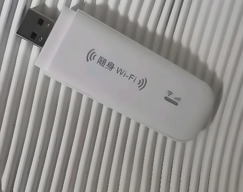 宿舍用随身WiFi多账号登录:设备管理技巧(寝室随身wifi)